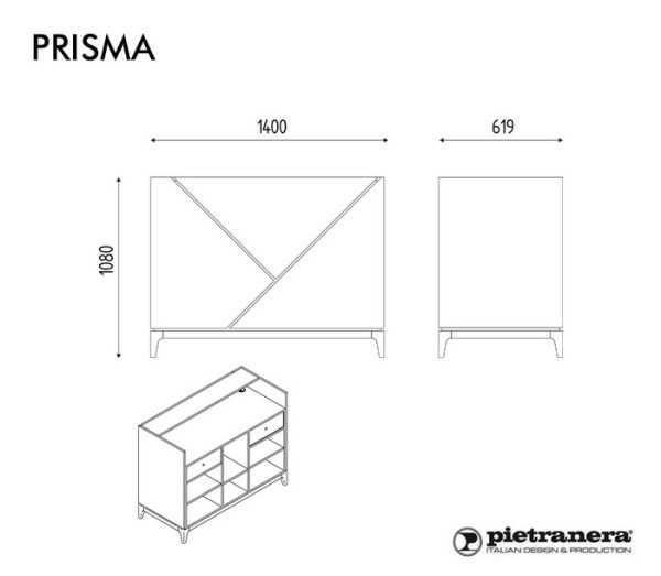 Стойка администратора «PRISMA»