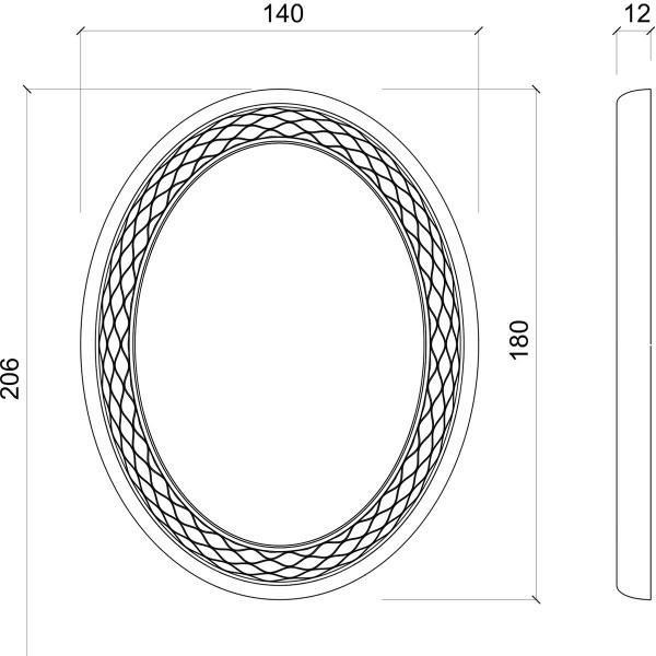 Зеркало парикмахерское «VENUS WALL LED»