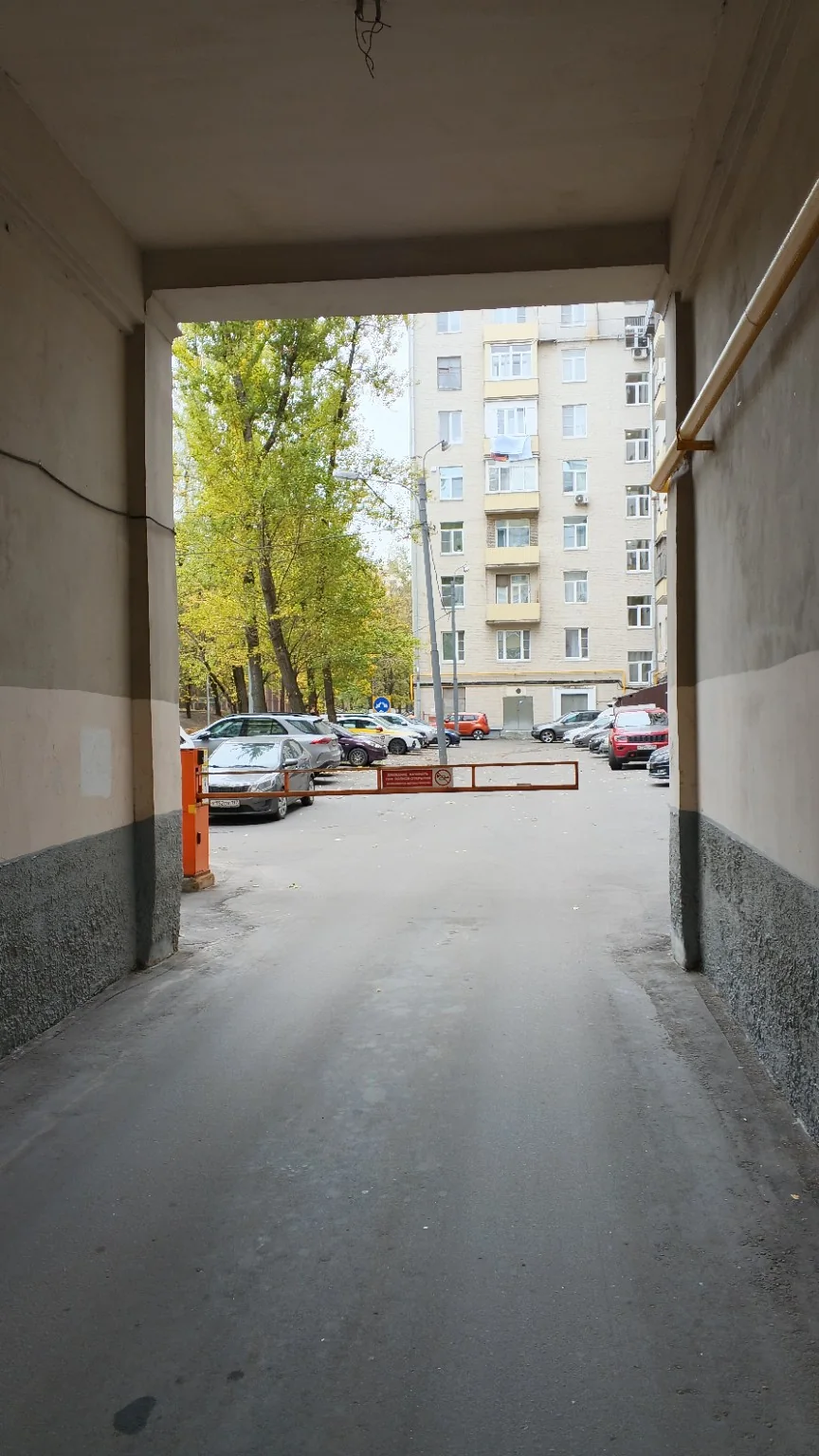 3. Проход через арку