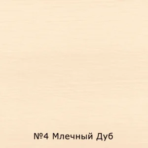 Цвет ЛДСП: Млечный Дуб