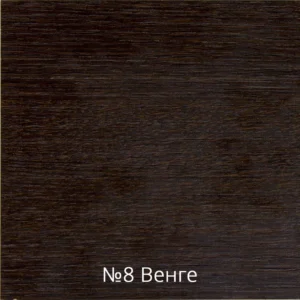 Цвет ЛДСП: Венге